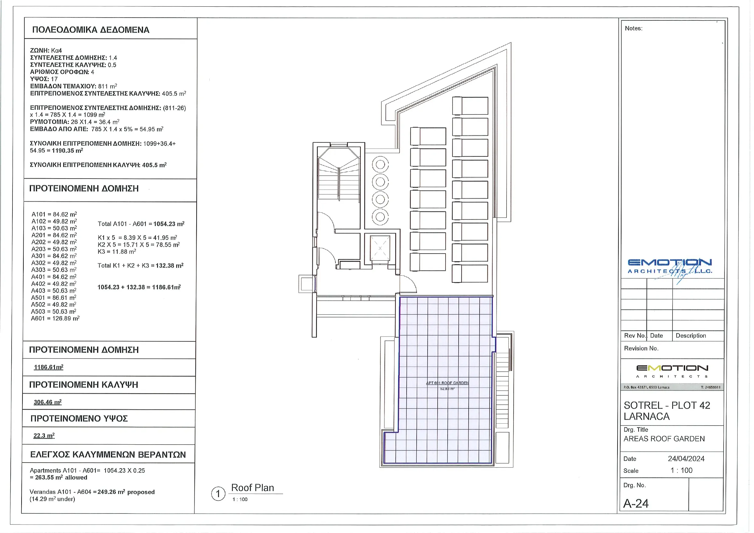 Floor Plan 4